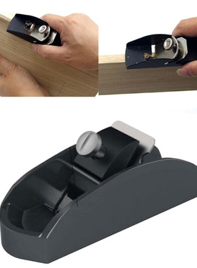 Wood Planer Hand Tool Hand Plane for Woodworking Flat Bottom