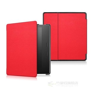 KO Case for Amazon 2019 kindle oasis 3 slim cover case for K