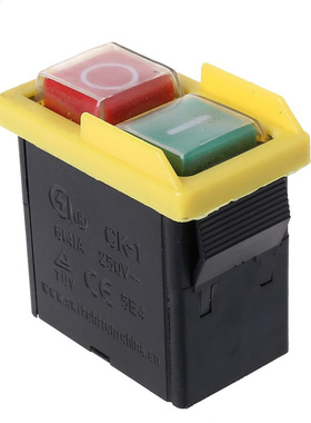 AC 250V 6A IP54 Waterproof Electromagnetic Pushbutton Machin