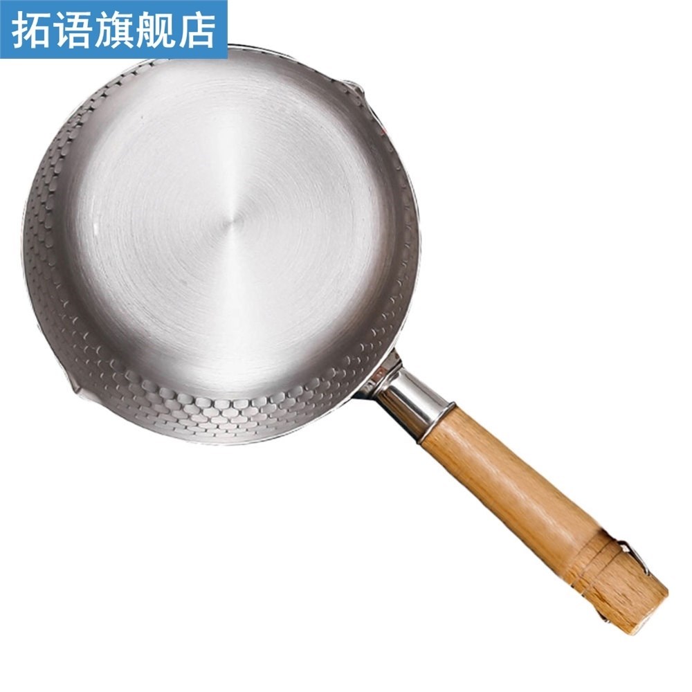 1Pc Stainless Steel Pot Practical Wooden Handle Noodle Soup