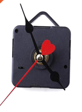 1 Set Silent Wall Clock Quartz Movement Mechanism Black Red