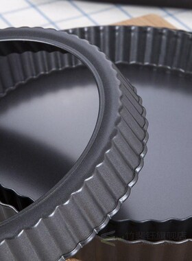 9 Inches Quiche Pans Removable Bottom Mini Tart Pans Set Bak