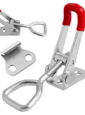 5pcs Adjustable GH-4001 Quick Toggle Clamp Clip 100Kg 220Lbs