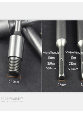 SDS PLS 30-160mm Concrete Hole Saw Electric Hollow Core Dril