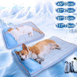 Summer Cooling Dog Bed For Large Medium Dog Puppy Orthopedic