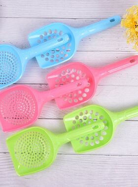 Thickened Plastic Cat Litter Scoop Set Pet Care Sand Waste S