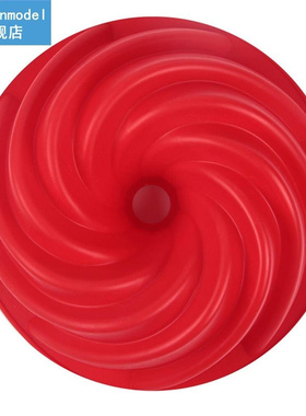 Large Spiral Silicone Bundt Cakes Dessert Mold  3D Fluted