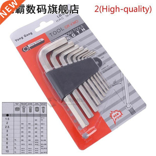 9Pcs/Set Steel Hexagon Wrench Set Mini Allen/Hex Keys Socket