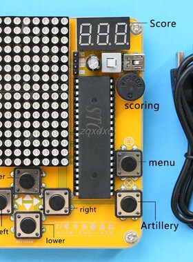 Electronic DIY Kit MCU Computer Game DIY Electronic Snake fo
