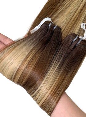 4/613 Super Double Drawn Thick End Remy Virgin Vietnam Hair