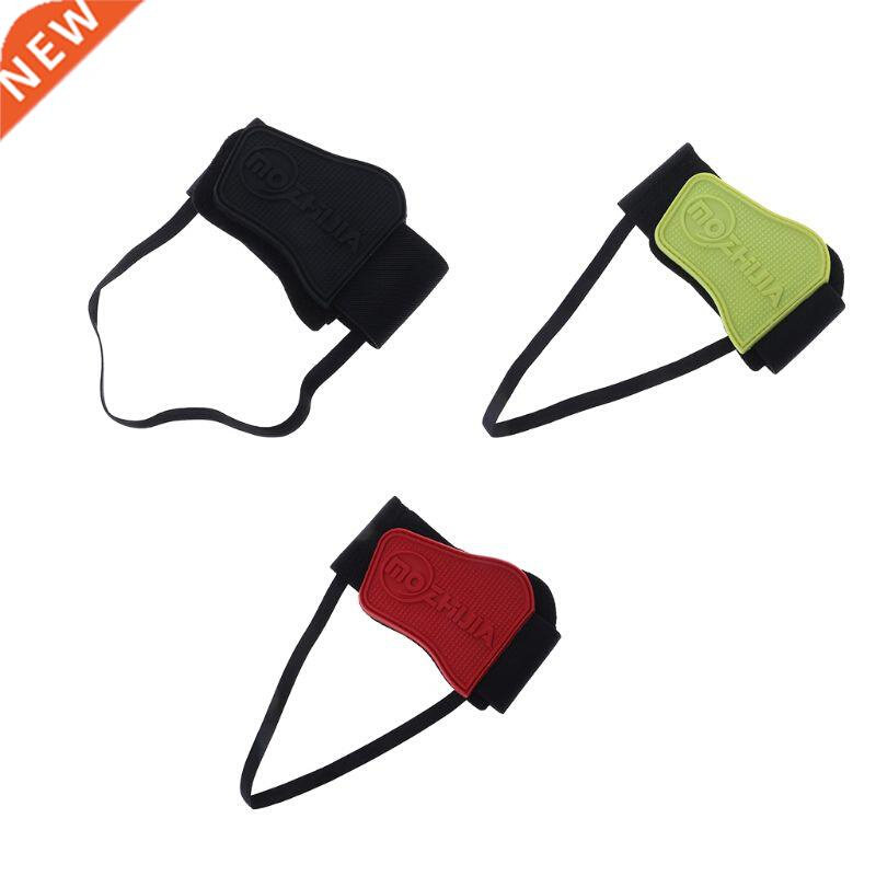 Bicycle Motorcycle Gear Shifter Shoe Boots Protector Soft Ru
