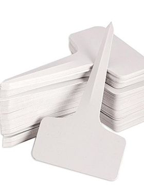 100 pcs Garden Labels gardening plant classification sorting