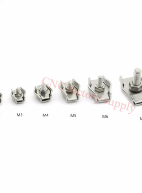 304 Stainless steel M2 M3 M4 M5 M6 M8 Simplex Wire Rope Clip