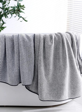 1PCS Thickened Bath Towels for The Body Microfiber Towel for