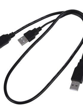 USB 2.0 Type A Male to USB A Male Y Splitter Cable Cord Blac