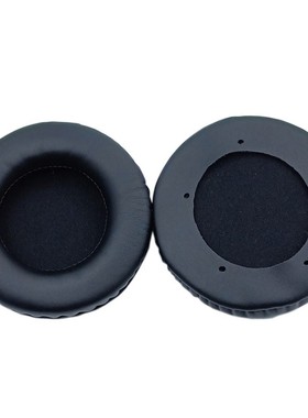 Earphone sponge cover replace the protective cover of headse