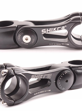 Adjustable 85 Riser 1.8mm Fitting Stem for Mountain Bike Bi