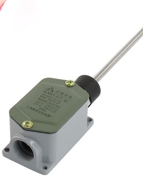 10A Ith 1NO 1NC SPDT Momentary Enclosed Coil Spring Limit Sw