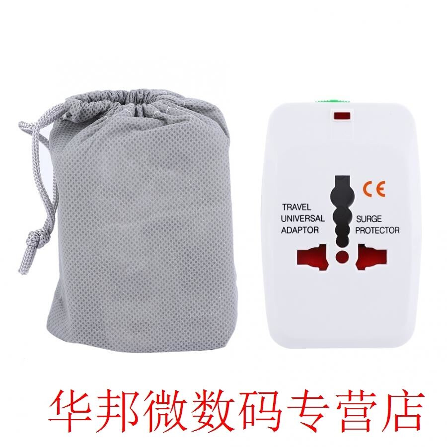 AC 0~250V 10A Flame Retardant ABS Double USB International T