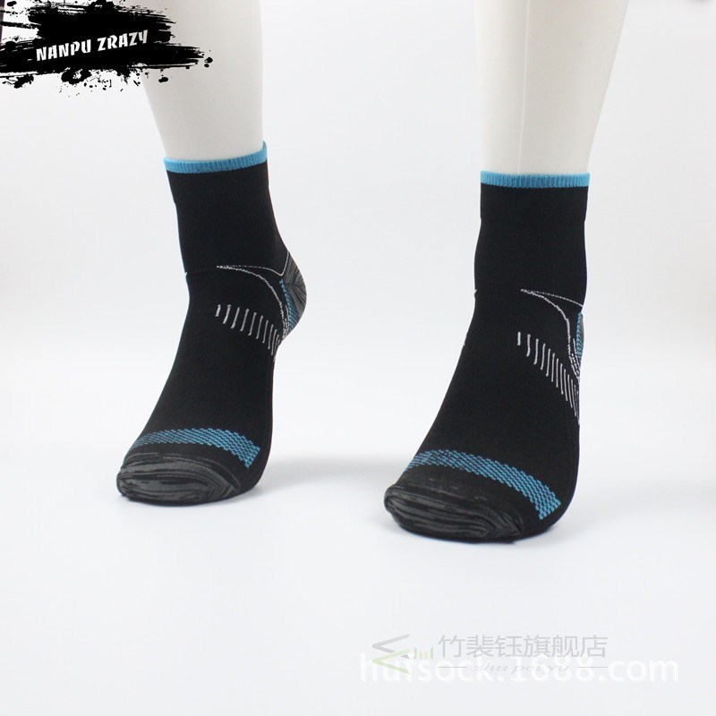 1 Pair New Miracle Foot Compression Sock Anti-Fatigue Planta