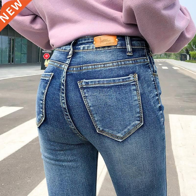 Women Stch High Waist Classic Retro Jeans Lady Skinny Pants