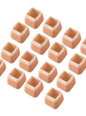 16pcs Silicone Table Chair Feet Cover Floor Protector Furnit