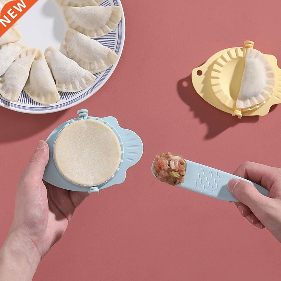 2019 New  Dumplings Maker Tool Wheat Straw Jiaozi Pierogi