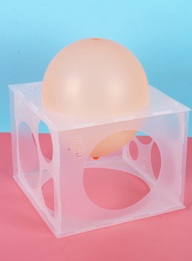 11Holes Collapsible Plastic Balloon Sizer Box Cube 2-10inch