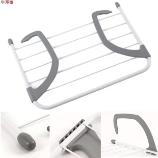 Airer radiateur support de séchage à linge | R