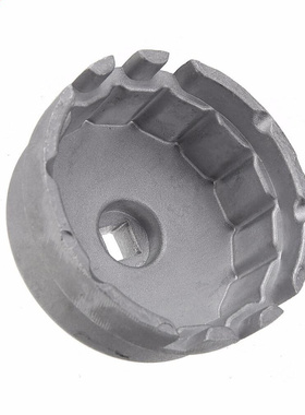 Mayitr 14 Flutes Aluminum Alloy Oil Filter Wrench Cap Socket