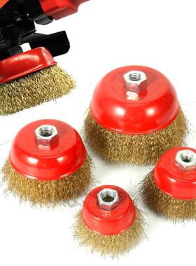 1Pc Bowl- Wire Brush Steel Wire Wheel Electric Drill Grindin