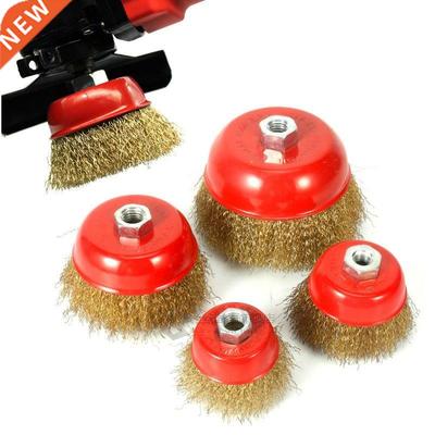 1Pc Bowl- Wire Brush Steel Wire Wheel Electric Drill Grindin