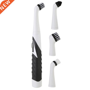 4 In 1 Electric Sonic Scrubber Cleaning Brush Household Clea