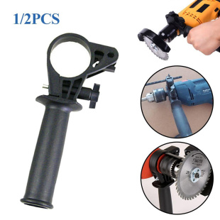 Universal Side Hammer Drill Handle Adjustment Inner Diameter