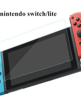 Protective Glass Screen Protection For nintendo switch cons