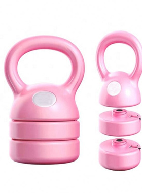 Wholesale Adjustable Weight Pink Concrete Kettle Bell Pe