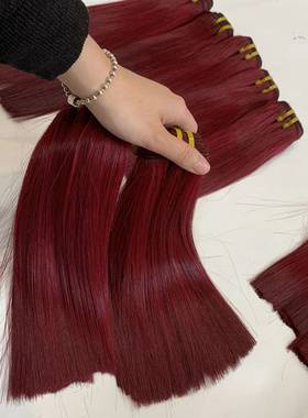 Super Double Drawn Hair Bone Straight Raw Hair Wine/Burgundy