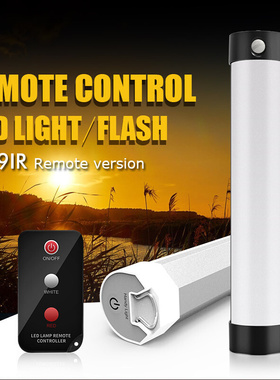 Remote Control Camping Light Bivvy Fishing Lamp Magnetic SOS