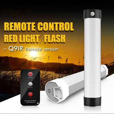 Remote Control Camping Light Bivvy Fishing Lamp Magnetic SOS