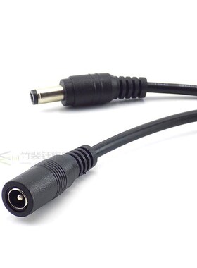 12V DC Extension Cable 5.5*2.1mm   Power Cord Adapter Extend