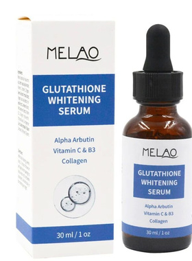 Glutathione Lightening Serum Alpha Arbutin Vitamin C & B3 Co