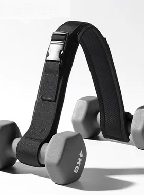 Hip Thrust Pad Hip Thrust Belt Booty Bands Portable Capacity