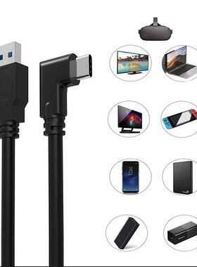 3M/5M Data Line Charging Cable for Oculus Quest Link VR Head