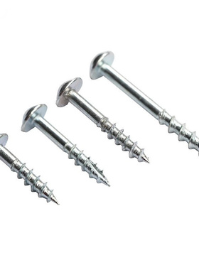 100Pcs Woodworking Antirust Oblique Hole Self-tapping Screws