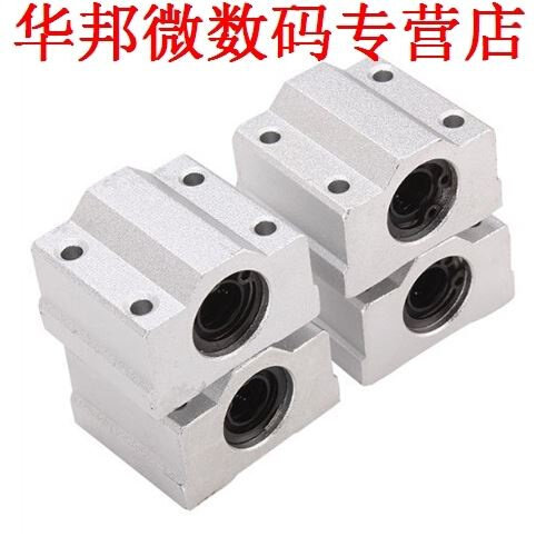 Scs8uu linear motion kogellager cnc glijbus 4.5mm lengte 4p