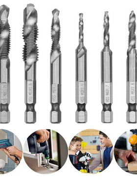 6Pcs/Set 1/4 Hex Shank Drill Bit HSS Metric Screw Thread Ta