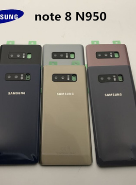 Samsung Galaxy NOTE 8 N950 SM N950F Battery Back Cover Door