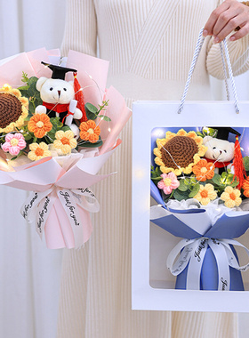 Crochet Flower Bouquet with Light Hand-Knitted Sunflower