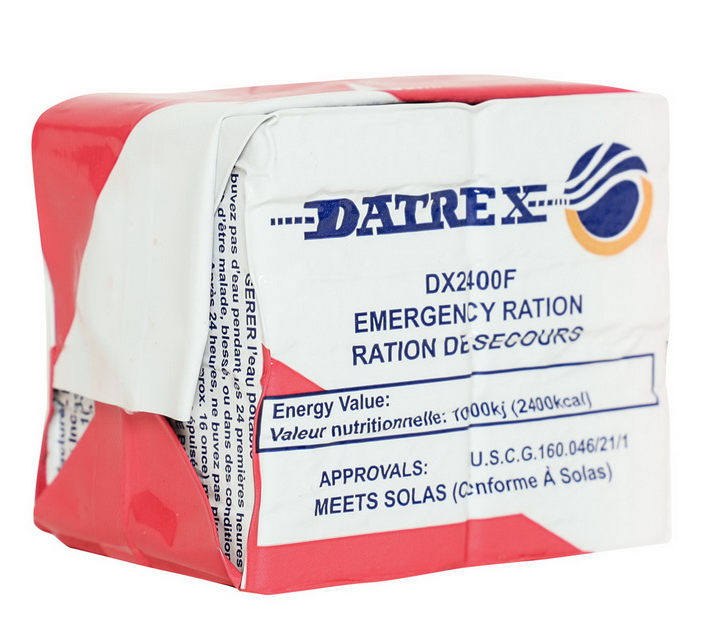 美国进口datrex压缩饼干包装徒步旅游野营户外代餐饱腹应急干粮