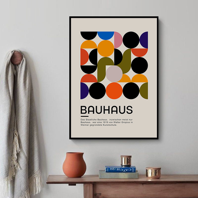 包豪斯BAUHAUS简约艺术装饰画北欧ins风几何色块壁画工作室挂画